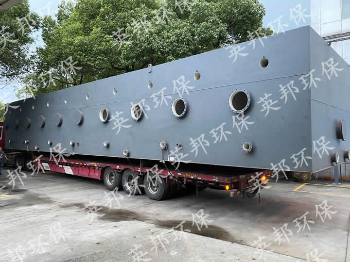 一體化凈水器裝車(chē)發(fā)貨